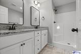 925 Quail Dr - Photo 7