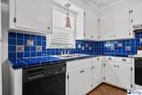 308 Sanders Ct. - Photo 22