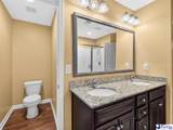 2115 Chatfield Drive - Photo 11