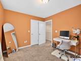 2115 Chatfield Drive - Photo 3