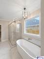 3025 Weatherstone Ln - Photo 19