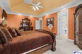 641 Ralph Lane Rd - Photo 29