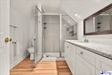 3326 Lakeshore Drive - Photo 40