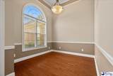 3326 Lakeshore Drive - Photo 9