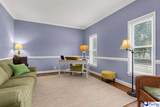 1800 Thistle Court - Photo 3