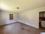 2398 Hotel St - Photo 2