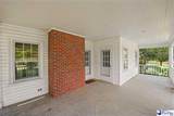1403 Poinsett - Photo 5