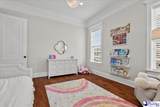 2588 Edinberg Way - Photo 45