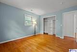 1611 Linden Drive - Photo 34