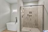1201 Sanctuary Lane - Photo 31