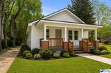 331 Marion Ave - Photo 3