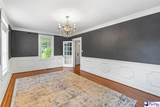 209 Dabney Drive - Photo 17