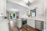 209 Dabney Drive - Photo 9