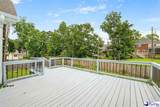 1008 Oak Bend Lane - Photo 35