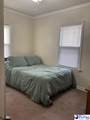 151 E. Pine Ave - Photo 16