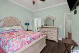 2215 Mclaurin Dr - Photo 20