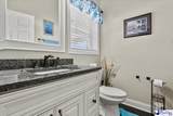 2215 Mclaurin Dr - Photo 8