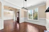 2545 Andover Drive - Photo 7