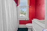 200 Darlington Avenue - Photo 29