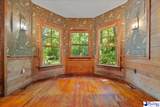 528 Segars Mill Rd - Photo 19