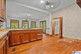 528 Segars Mill Rd - Photo 20