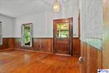 528 Segars Mill Rd - Photo 6