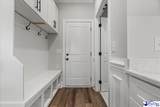 3021 Willett Ct. - Photo 36