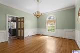 295 Warner Drive - Photo 12