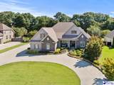 2314 Widgeon Dr. - Photo 3