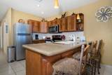501 Sonoran Sea Resort - Photo 5