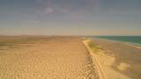 Fraccion30 Playa San Jorge - Photo 18
