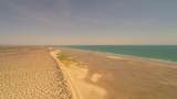 Fraccion30 Playa San Jorge - Photo 19