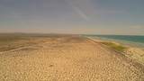 Fraccion30 Playa San Jorge - Photo 30