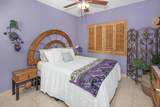 B 308 Princesa, Sandy Beach - Photo 26
