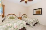 507 Sonoran Sea Resort - Photo 8