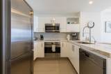 W-503 Encantame Towers - Photo 7