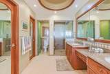 208 W Puerta Privada - Photo 12