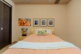 1406 Las Palomas - Photo 21