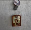 402 Puerta Privada - Photo 37