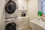 E-1602 Encantame Towers - Photo 16