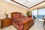 802 E Puerta Privada - Photo 12