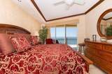 802 E Puerta Privada - Photo 13
