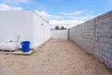 S/N Avenida Cipreces - Photo 8
