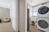 E-405 Encantame Towers - Photo 12