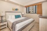805 Cristal - Photo 15