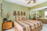 210 Sonoran Spa Resort - Photo 6