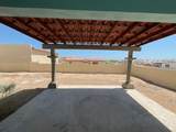 M9 L23 Hipocampos, Playa Encanto - Photo 2