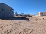 M40 L1 Mar De Cortz Playa Encanto - Photo 1