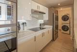 W-104 Encantame Towers - Photo 10