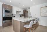 W-1004 Encantame Towers - Photo 6